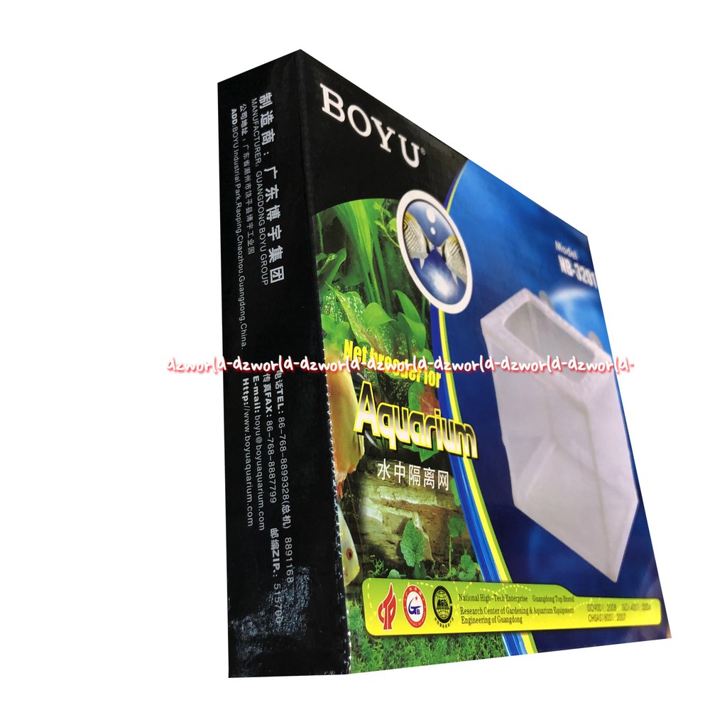 Boyu Net Breeder Aquarium NB-3201 Alat Saringan Plastik Akuarium