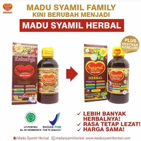 Madu Syamil Family Herbal BPOM 200ml - Madu Syamil Family Dates Honey