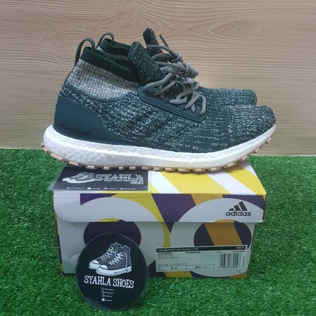 ultra boost atr ltd