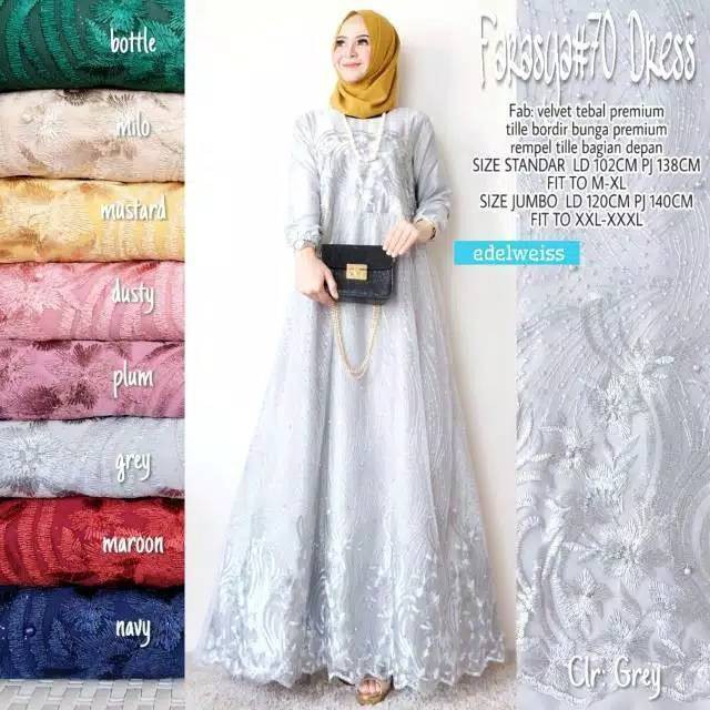 TERBARU  FARASYA DRESS BRUKAT  / GAMIS PESTA BROKAT / FASHION MUSLIM HIJAB / BROKAT SERAGAM KONDANGA