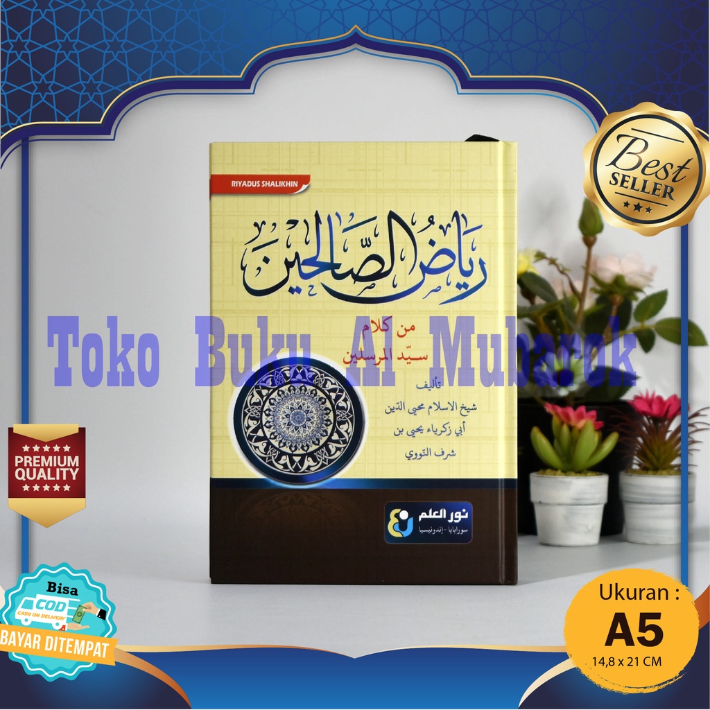 Buku Islam Kitab Riyadus Sholihin - Riyadus Shalihin, Buku Tentang Islam, Buku Tentang Agama, Buku K