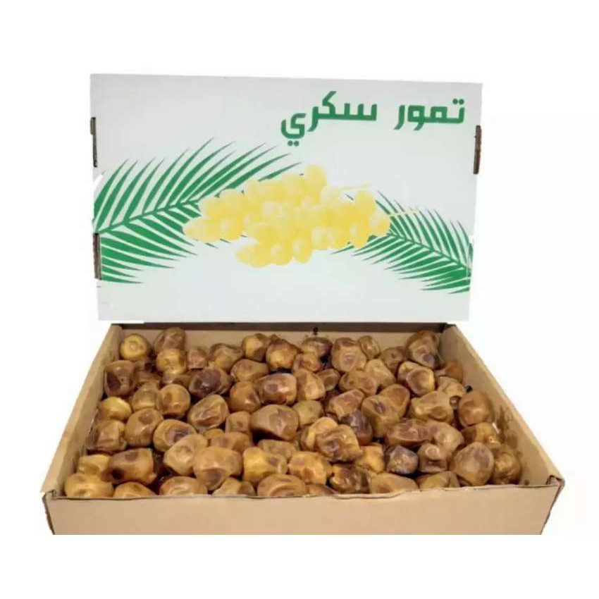 

kurma sukari 1kg 1 kg korma sukkari madinah bukan ajwa atau mesir