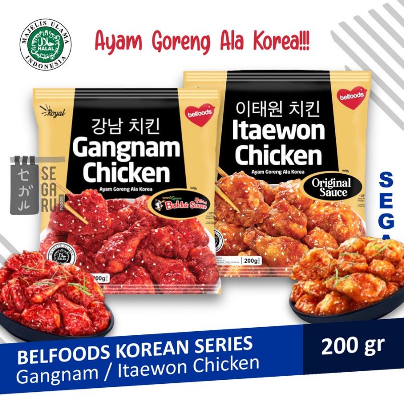 

Belfoods Gangnam / Itaewon Chicken 200gr (khusus gojek)