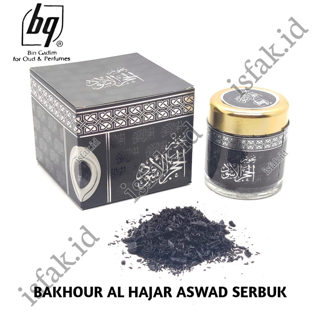 Bukhur Arab Al Hajar Aswad Serbuk Bin Gadim Bakhoor Hajar Al Aswad BQ Buhur Arab Asli Kemenyan Wangi Import