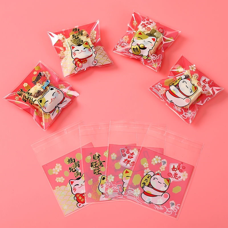 Plastik Packing cookies lucu 7x7 cm kemasan kue lucu unik goddie bag plastik cookies