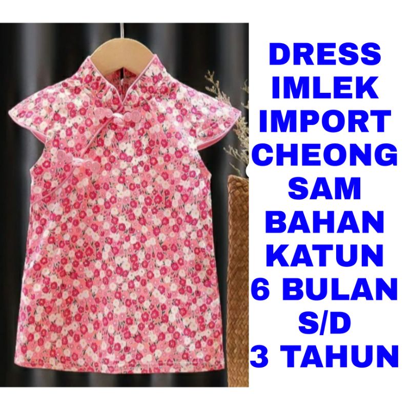 WK DRESS CHEONGSAM IMPORT BAYI BAJU IMLEK ANAK SINCIA