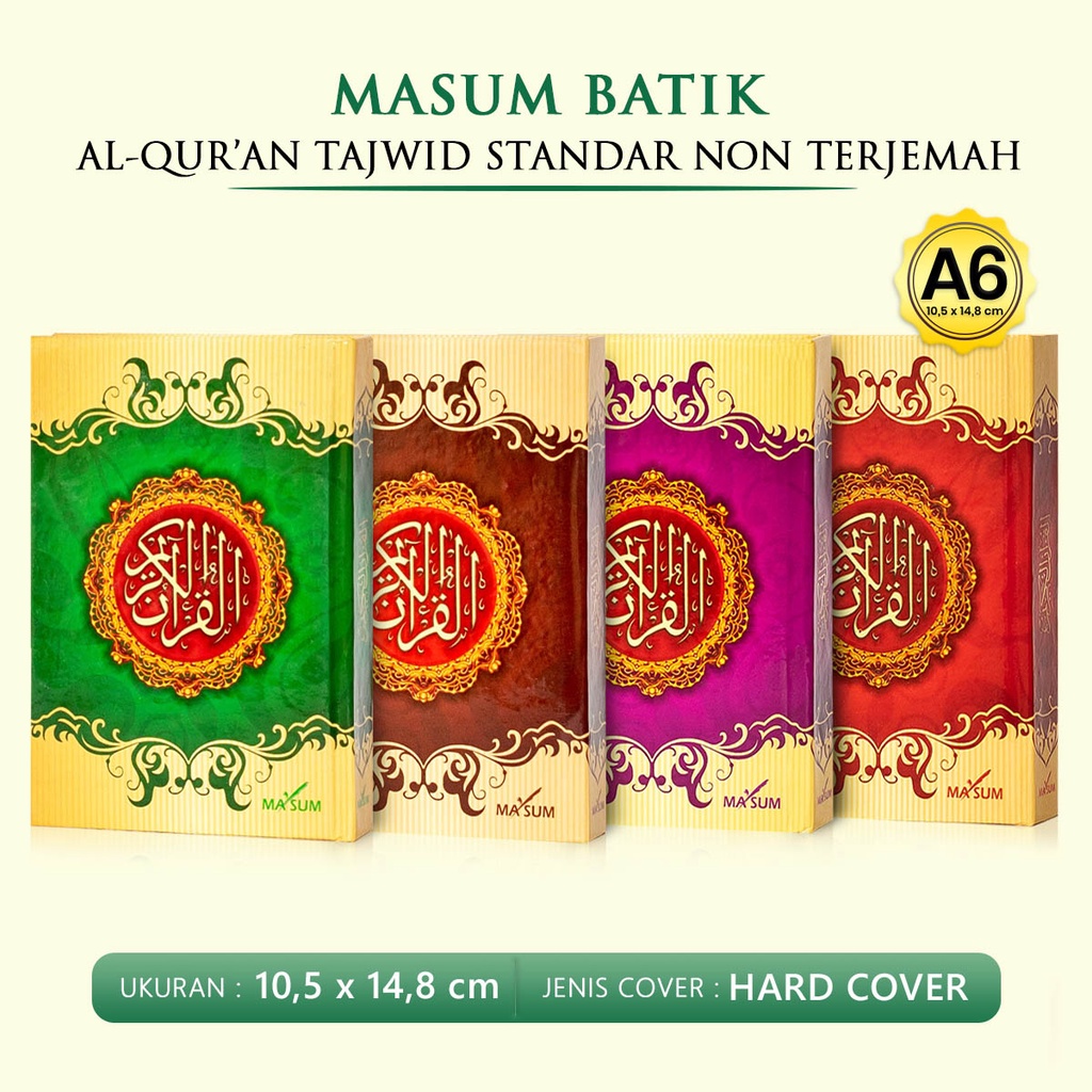 Jual Alquran Kecil Mini Waqaf Masum Batik Al Quran Non Terjemah Ukuran A Quran Saku Hvs