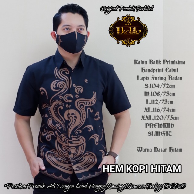 Kemeja Dewo Lengan Pendek 270121