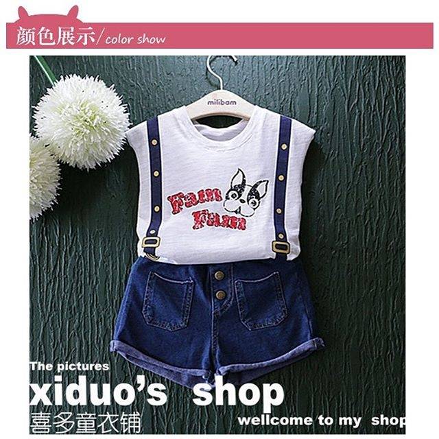 GA2524 FAM TOP WHITE / Kaos putih anak perempuan import murah lucu keren bagus