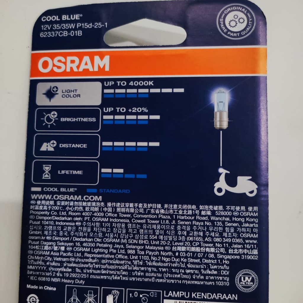 Lampu depan motor Osram Cool Blue 12V 35W 62337CB