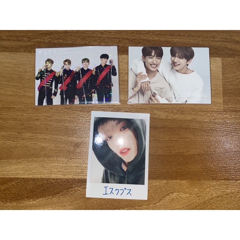 SEVENTEEN OFFICIAL PC TRADING CARD TC JAT OTY SEOKSOO HHU SCOUPS