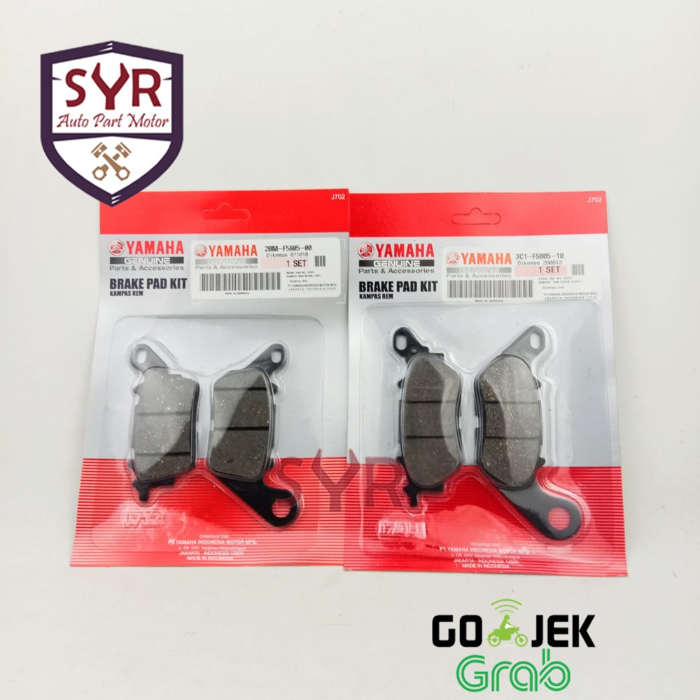Kampas rem paket depan belakang NMAX (3C1 +2BM)