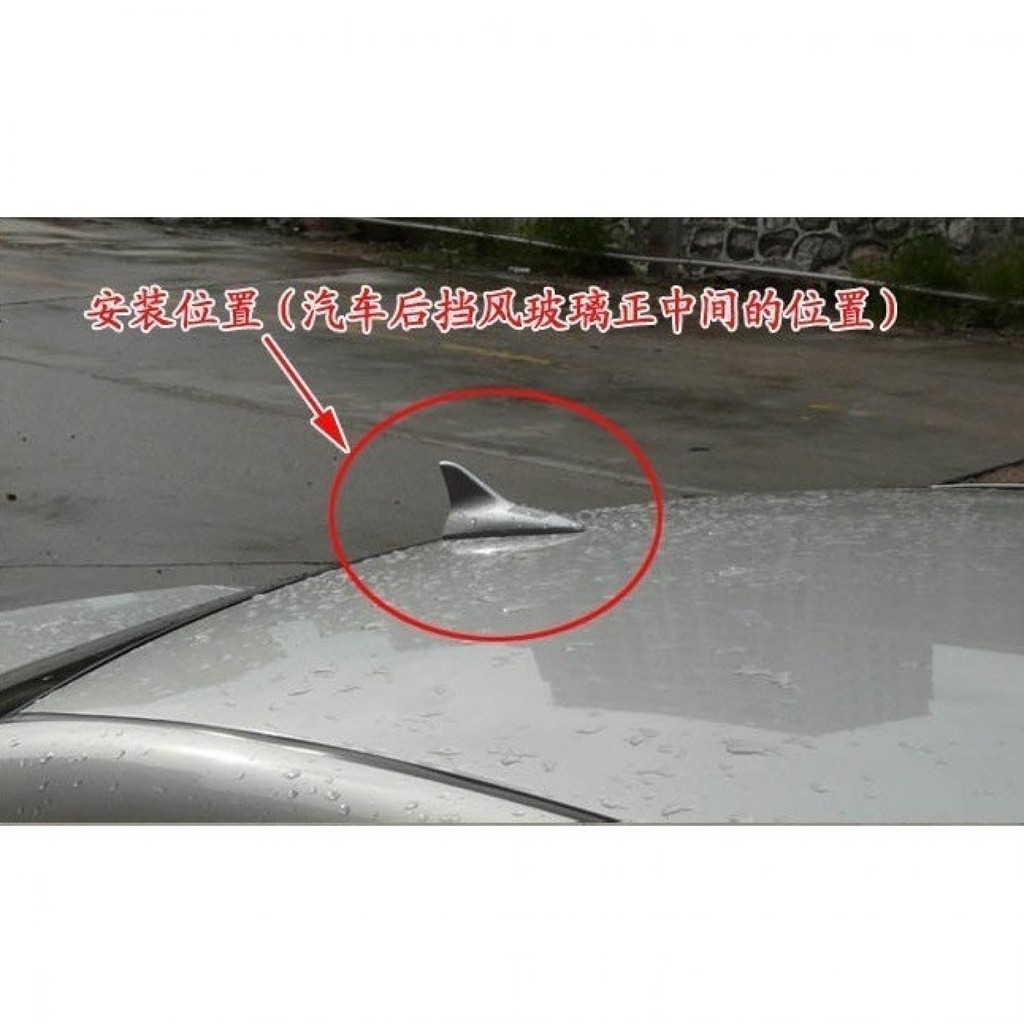 VigoAcme Shark Fin Lampu Solar Mobil Bentuk Sirip Hiu 8 LED - FZWJSD [Hitam]