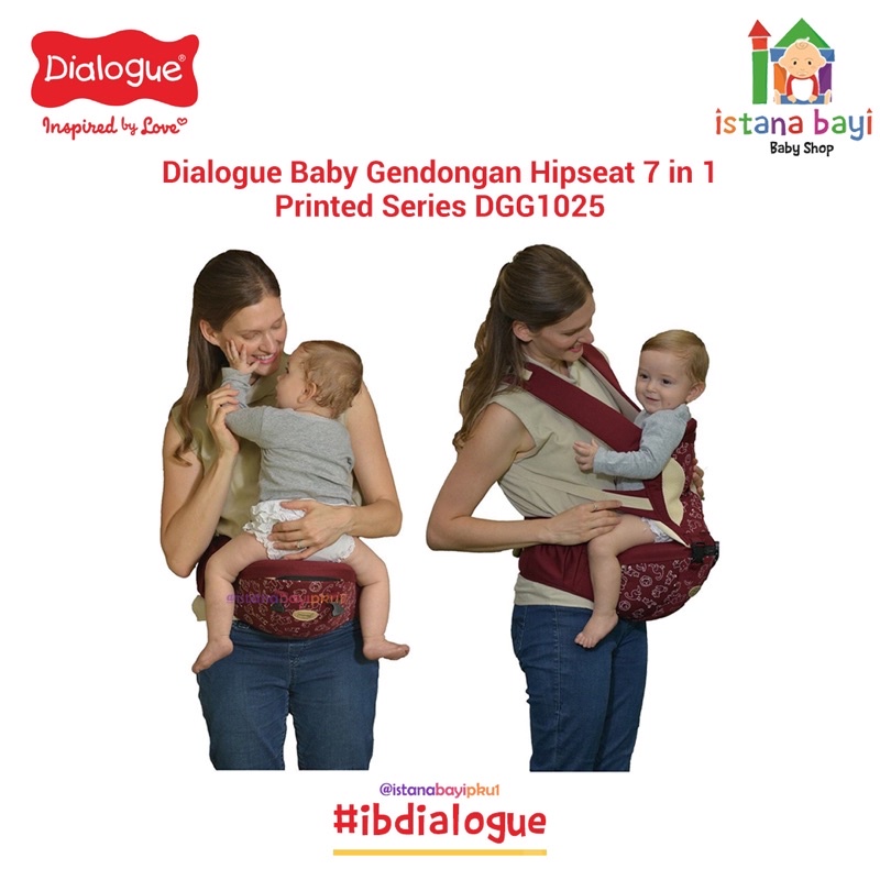 Dialogue Hipseat 7 in 1 Printed Series DGG1025 - Gendongan Bayi