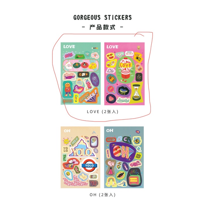 

Sticker Aesthetic - 101 Dekorasi Planner Scrapbook FAN FUN Planner - Love