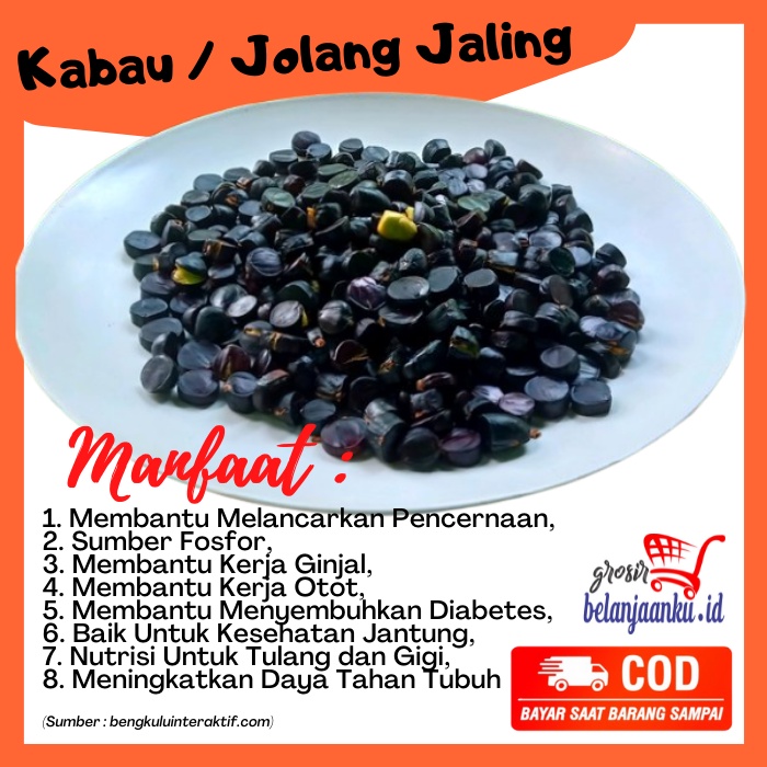 BUAH KABAU JULANG JOLANG JALING  SEGAR SAMA SEPERTI PETE DAN JENGKOL LAUK LALAPAN