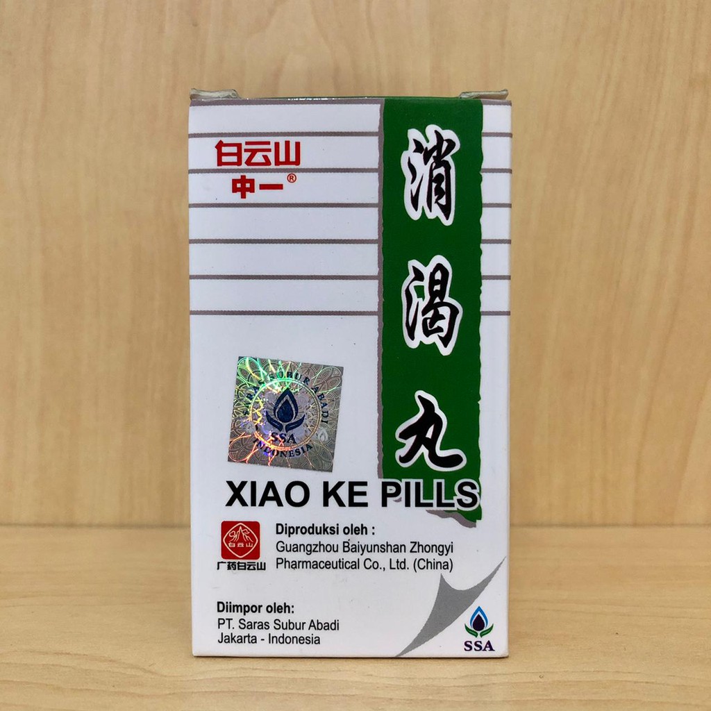 

Xiao Ke Pills