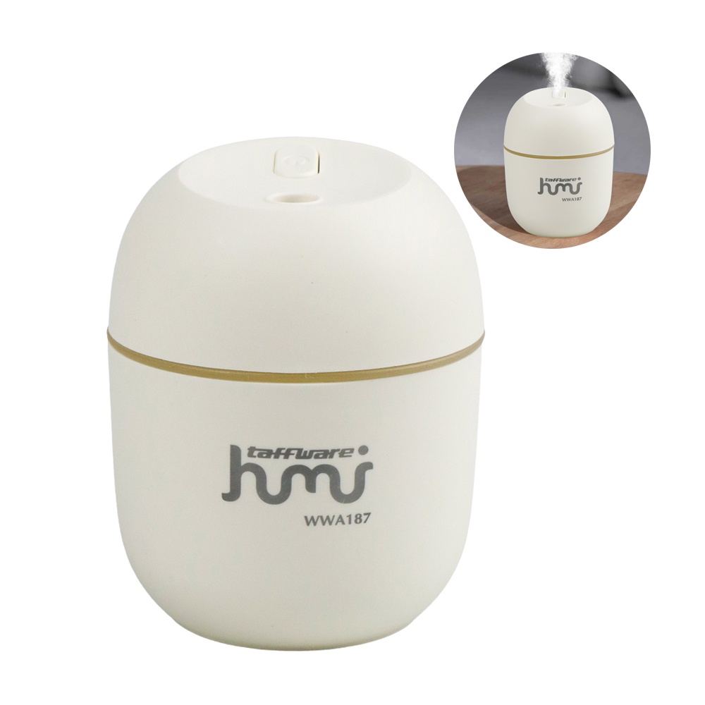 HUMI Mini Air Humidifier Aromatherapy Oil Diffuser LED Light 220ml - WWA187 - 7RHZJXWH White