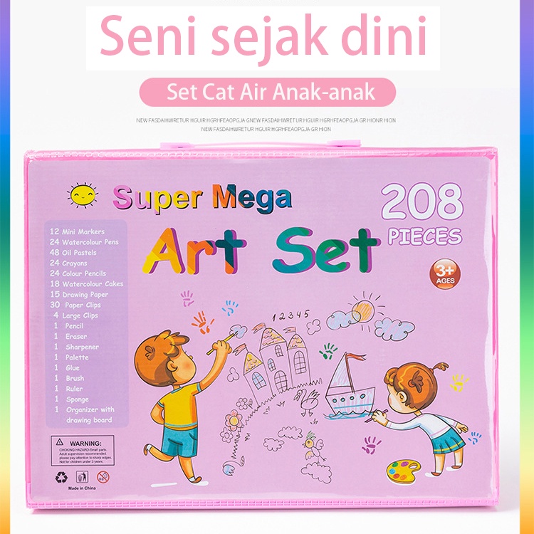 208 buah lukisan anak-anak set dengan papan gambar kuas cat air pena krayon warna pastel minyak memimpin kotak hadiah hadiah