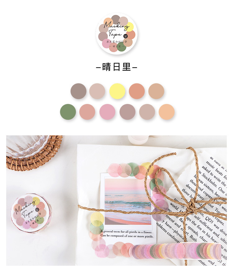 Winzige 100pcs Round Washi Stickers Pure Color Tape Mark Sticker-3