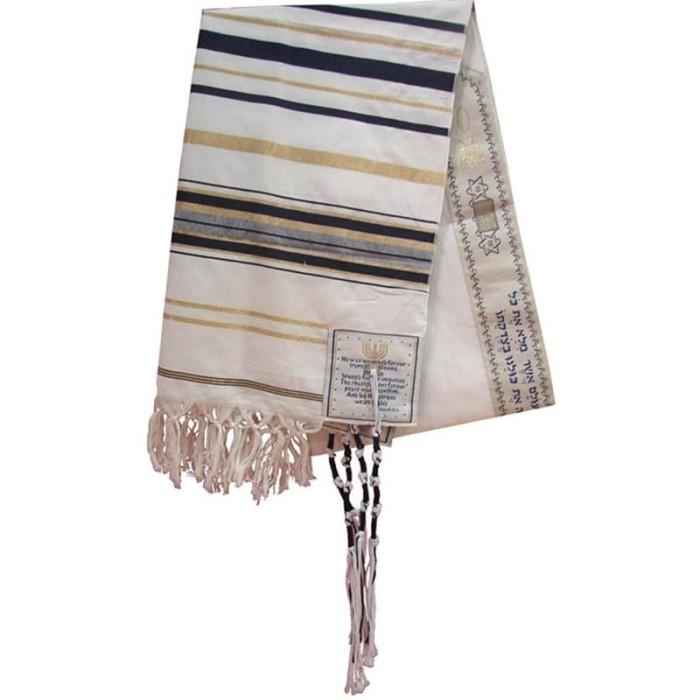 

Art Paper Messianic Jewish Tallit Prayer Shawl Talit And Talis Bag