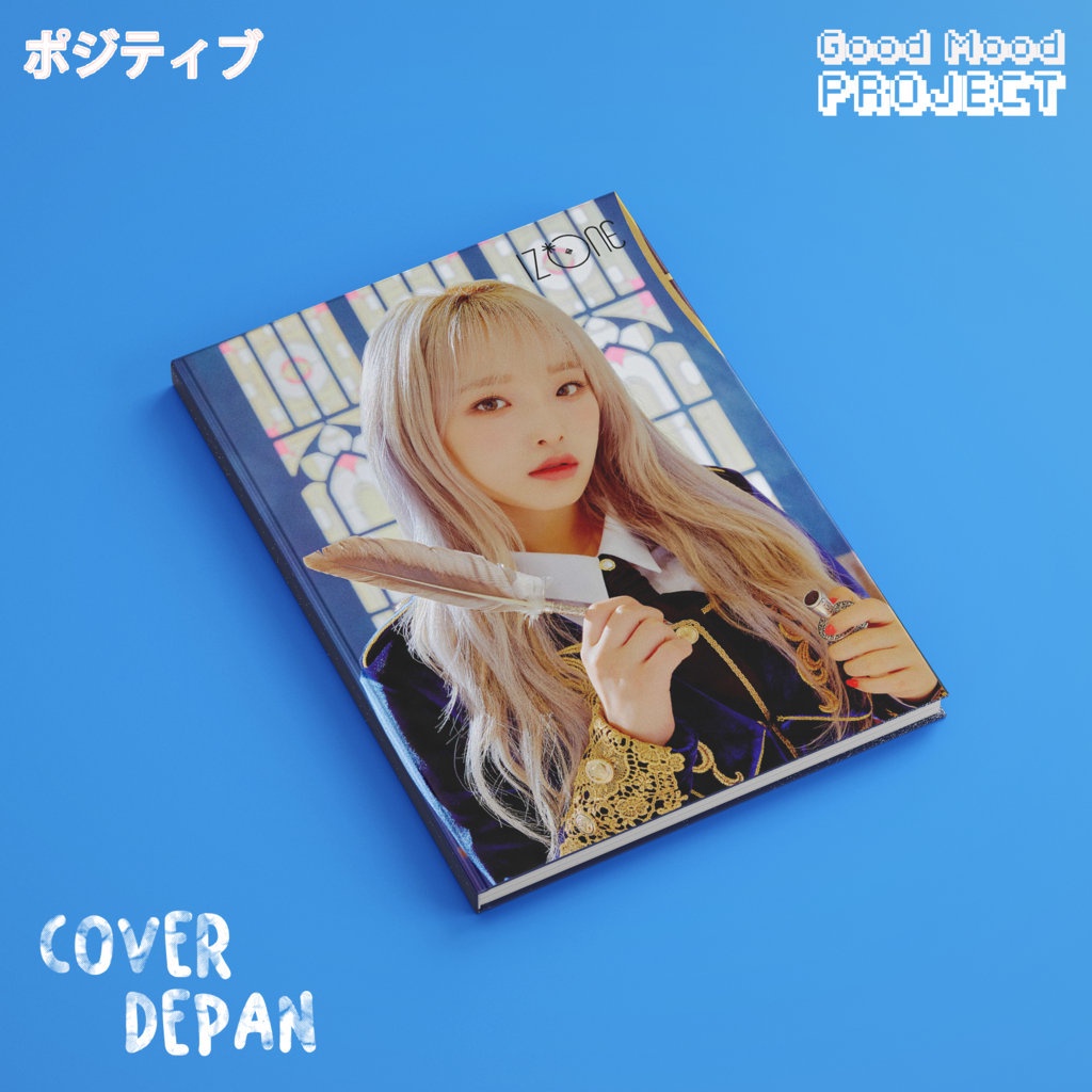 

Buku Tulis Catatan KPOP Izone Dance Yena Hardcover A5 Notebook Agenda Planner Jurnal Notes