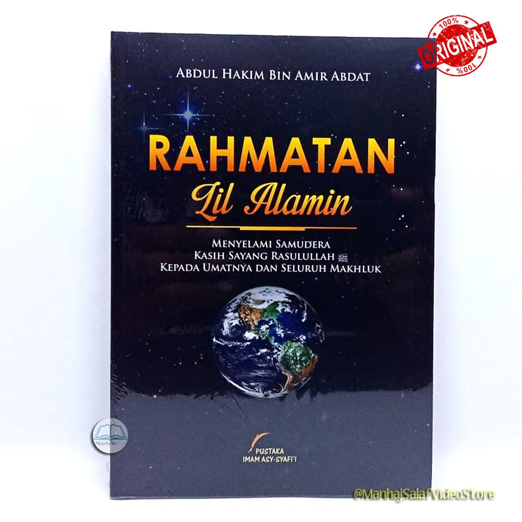 Rahmatan Lil Alamin