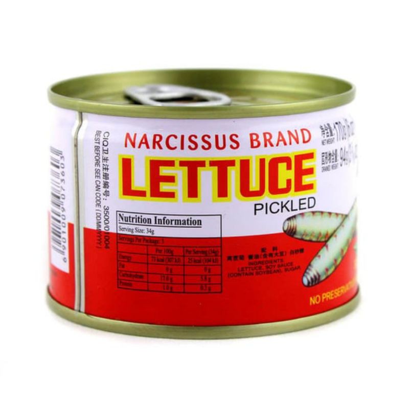

Narcissus Pickled Lettuce 198 GRAM (Acar Selada)