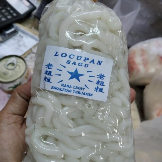 

Promo Awal tahun locupan sagu 500 gram Promo Awal tahun