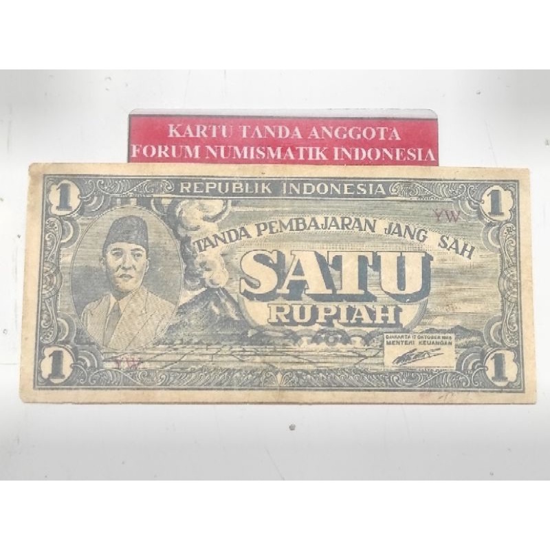 uang kuno ori 1 rupiah 1945 soekarno