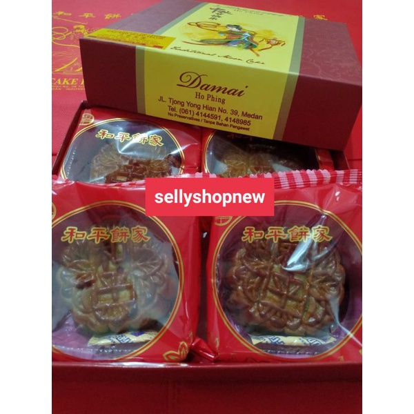 KUE BULAN MOONCAKE DAMAI / HO PHING MEDAN