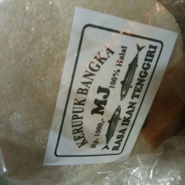 

Kerupuk Bangka ikan tenggiri