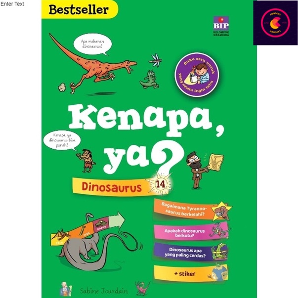 SERI KENAPA YA ? 14