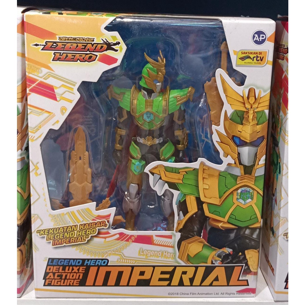 Legend Hero deluxe action figure Imperial Ganwu Jangbi
