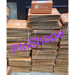  KARDUS KOSONG  SHOPEE 12x22 Cm Tinggi 10 Cm BOXS Packing 