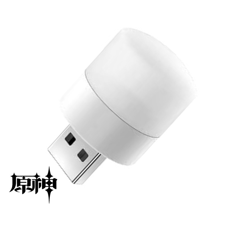 Lampu USB mini LED portable