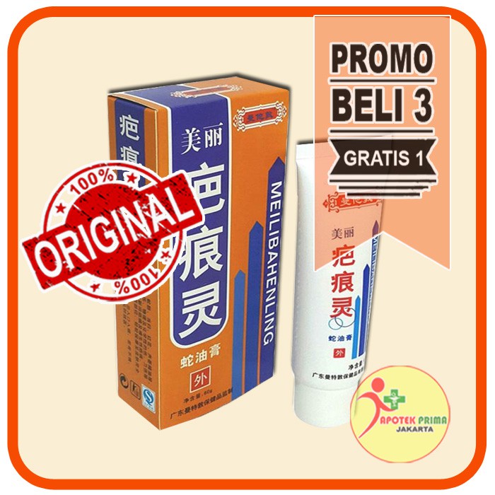 OBAT CREAM PENGHILANG BEKAS LUKA PERMANEN MEILIBAHENLING ASLI