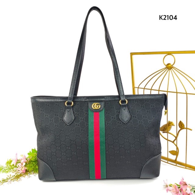 Tas Gucci Ophidia Denim Shopping Bag K2104 Semi Platinum