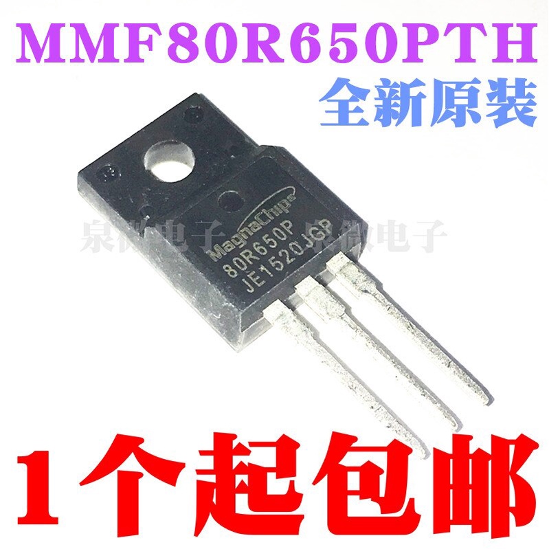 80R650P MagnaChip Mosfet 800V 0,65ohm N-Channel