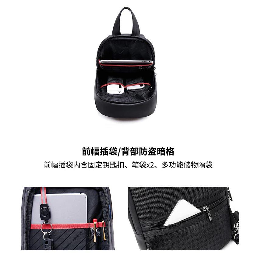 Tas Selempang Pria ARCTIC HUNTER slot USB - BLACK