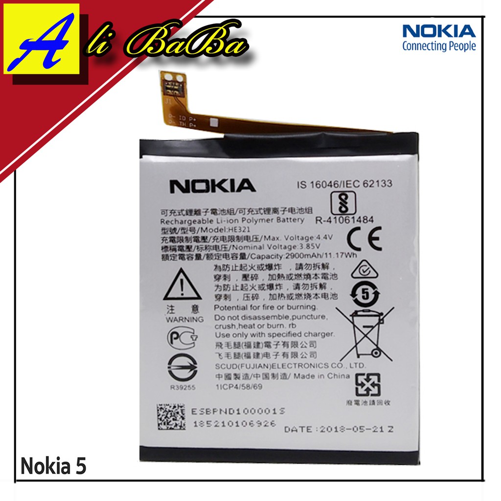 Baterai handphone Nokia 5 HE321 Batre HP Nokia 5 Battery Nokia 5 HE321 batu Batre Nokia 5