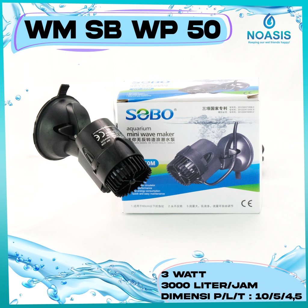 WAVE MAKER SOBO WP 50 M AQUARIUM AQUASCAPE AKUARIUM PEMBUAT GELOMBANG