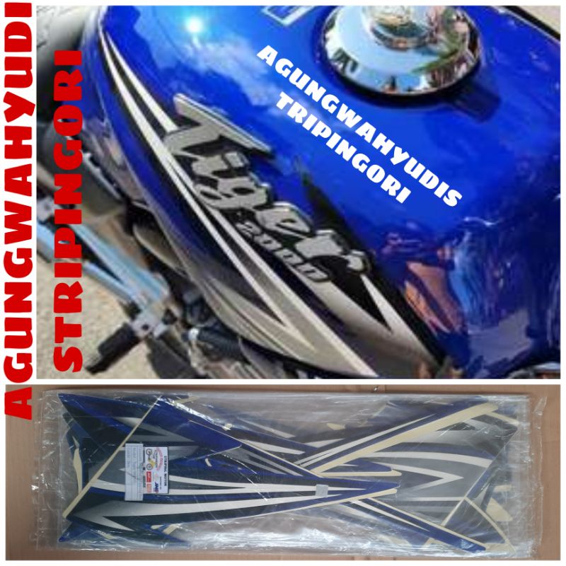 STIKER STRIPING LIS BODY MOTOR HONDA TIGER  TILAM TILAS  2005 2004 API BIRU