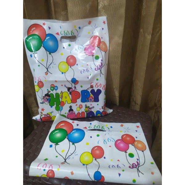 

(Isi 10 pcs)Plastik Snack Ulang tahun/Plastik Full Color/Kantong bingkisan ulang tahun/plastik Happy Birthday/plastik/ulang tahun/plastiksnack