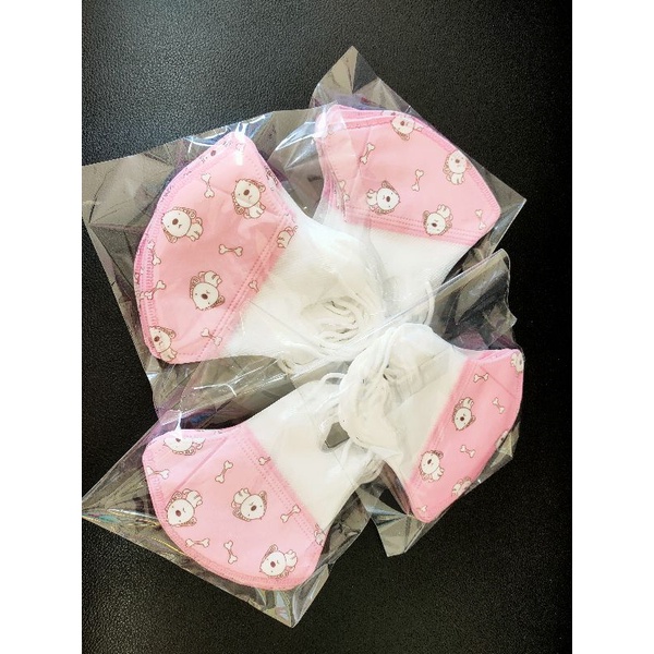 MASKER DUCKBILL ANAK ANAK 50 PCS