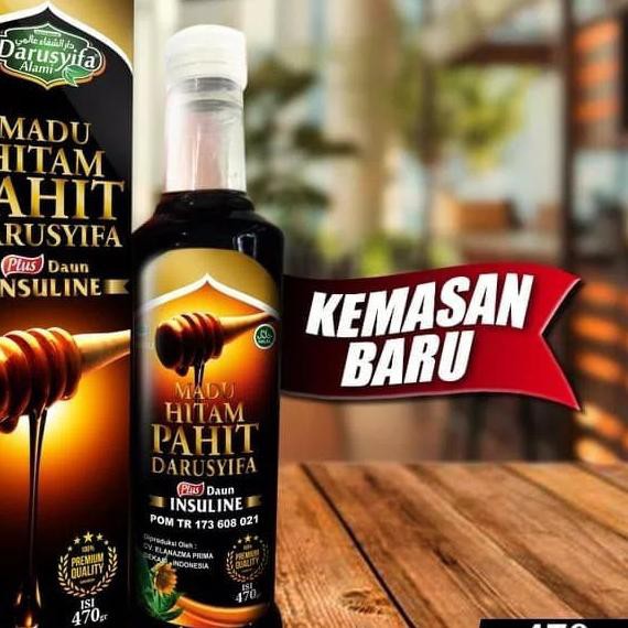 

Lagiviral madu hitam pahit DARUSYIFA plus daun INSULINE daun insulinpopuler..