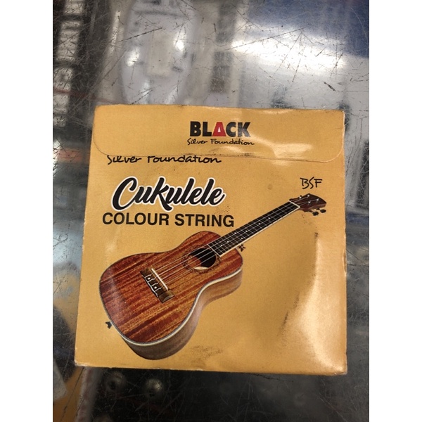 senar ukulele set