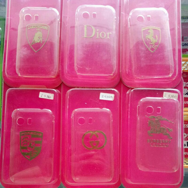 Cover Case Samsung Galaxy Y S5360 Hardcase Hard Case Samsung Galaxi S 5360 Pelindung Casing Belakang