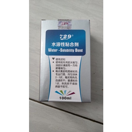 

729 Waterbased Glue 100ml