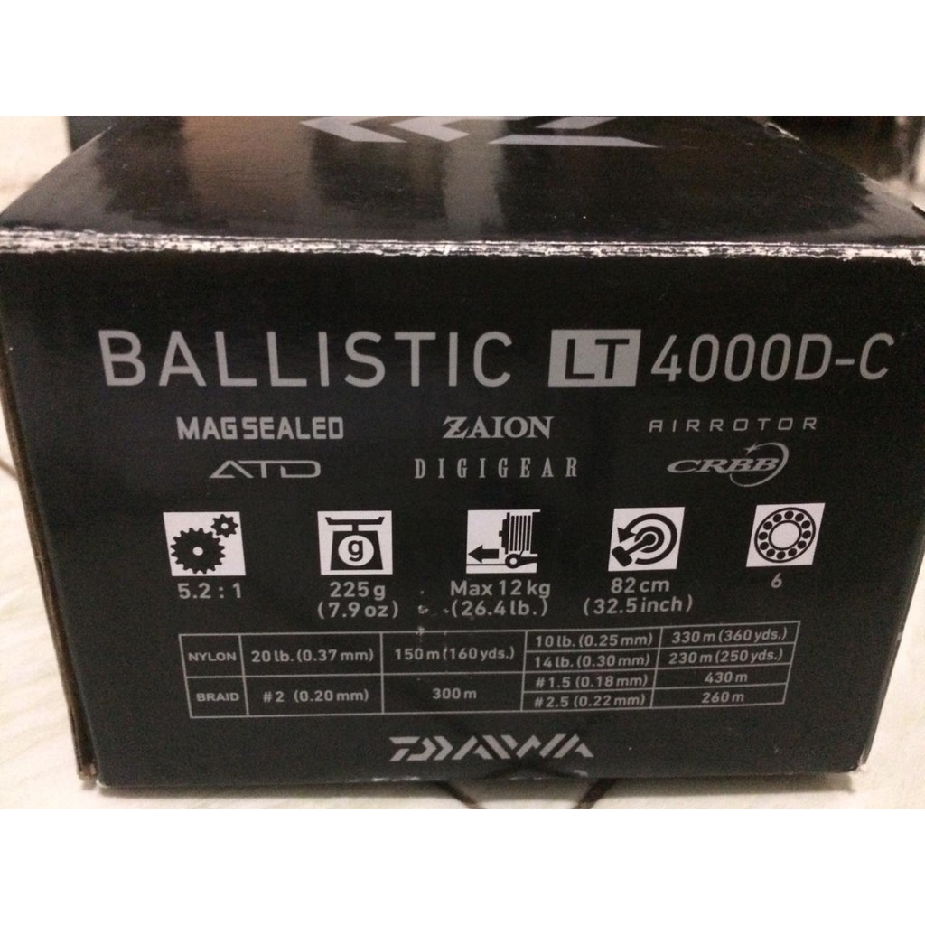 DAIWA BALLISTIC LT 4000 DC REEL PANCING